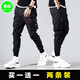 【128兩條】愛(ài)洛斯汀堡工裝褲男夏季薄款時(shí)尚ins潮牌修身褲男士休閑褲寬松大碼運動(dòng)哈倫小腳褲子男長(cháng)褲 K602黑色+K602黑色 L(100-120斤)