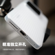 魔護(hù)衛(wèi) 適用于小米14輕薄無感保護(hù)殼14Pro手機(jī)殼按鍵PP殼瓦楞手機(jī)殼不發(fā)黃13超薄磨砂透明豎紋光柵波紋 【豎紋】輕薄無感不發(fā)黃 透白 小米14
