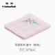 棉田純棉毛巾柔軟吸水情侶洗臉面巾雙層紗布無(wú)捻紗毛巾 花語(yǔ) 面巾-粉色 1條