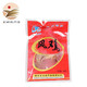 星月菱塘風(fēng)雞408g袋裝 揚州特產(chǎn)臘雞鹵味熟咸雞肉即食真空包裝下酒菜