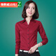 DGPZ商務(wù)休閑女裝襯衫通勤職業(yè)V領(lǐng)襯衣女面試服修身顯瘦上衣G1532 酒紅長(cháng) L （105-115）斤
