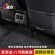 暢益（CYXSH）亞洲龍座椅防踢墊 8代9代凱美瑞汽車(chē)用品座椅防踢墊車(chē)內防護墊 19-23年亞洲龍防踢墊三片(白標