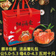 【活蟹】陽(yáng)澄靖壹大閘蟹 鮮活大螃蟹可全母蟹 海鮮水產(chǎn)生鮮禮盒 公5.0-5.3兩母4.0-4.3兩5對(duì)10只