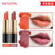 露華濃（Revlon）口紅麗采黑管唇膏女士保濕滋潤啞光口紅豆沙色不掉色化妝品女彩妝 (677#肉橘色+445#柚木玫瑰）