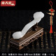 信天游玉如意擺件天然玉石客廳玄關(guān)博古架酒柜中式家居裝飾喬遷新居禮品 白玉如意長(cháng)25-30cm