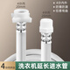 一靚洗衣機進(jìn)水管加長(cháng)管軟管對接水管出水管全自動(dòng)上水管延長(cháng)管子 4分螺紋式內外絲 洗衣機延長(cháng)管 60厘米 加長(cháng)延長(cháng)軟管
