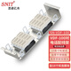思諾億舟（SNIT）SN-VDF100 100對(duì)語(yǔ)音電話配線架 19英寸機(jī)架式100回路科龍配線架（含科隆模塊）
