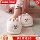 Home Story X LINE FRIENDS聯(lián)名秋冬季棉拖鞋毛絨卡通布朗熊莎莉女室內居家居情侶 可妮兔-全包 39-40碼(適合38-39碼)