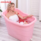 捷貝（Jebe baby） 捷貝成人浴桶塑料兒童大人洗澡盆家用大號洗澡桶沐浴盆泡澡桶 成人加厚粉色無(wú)蓋
