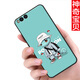 唯美納 小米note3手機殼MCE8軟膠xiaomi防摔noet3全包殼mct8磨砂not3黑套 神奇寶貝(軟殼)單殼 小米NOTE3