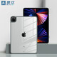堡立 ipadpro保護殼保護套蘋(píng)果平板電腦透明全包防摔帶筆槽亞克力防彎背板11英寸2024新款13寸air7/6代 科技灰（黑色獨立按鍵） 適用2024款iPadPro11寸（M4）