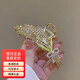 紀(jì)思梵麥穗發(fā)夾頭飾女高端發(fā)卡2025款抓夾夾子鯊魚夾后腦勺生日禮物禮盒 麥穗高檔抓夾（禮盒裝）