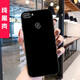 鑫唯樂 華為榮耀9i手機殼honor 9I保護套LLD-AL20軟硅膠殼男女防摔 純黑 關(guān)注店鋪 配掛繩+指環(huán) 榮耀9i