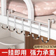 伊思家衣柜掛鉤學(xué)生宿舍收納神器門(mén)后置物架床邊帽子免打孔鑰匙書(shū)包掛架 銀色1條裝