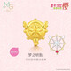 周生生 黃金轉(zhuǎn)運珠足金Charme魔卡少女櫻聯(lián)名小櫻串珠單顆定價 夢之鑰匙93204C