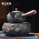 瓷之藝恒（CIZHIYIHENG） 電陶爐煮茶器小型家用陶瓷煮茶壺辦公室煮茶爐燒茶壺茶具套裝 魚(yú)戲-側(cè)把煮茶壺-+魚(yú)戲沉香爐