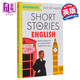 適合中級學(xué)者的英語(yǔ)短篇故事 Short Stories in English for Intermediate Learners 英文原版 Olly Richards
