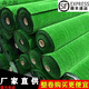 人造草坪塑料仿真鋪墊假綠植幼兒園人工草皮戶外裝飾綠色地毯圍擋 1.0軍綠色無背膠不退換 (50平方) 找廠家19306171116