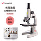 鳳凰（Phenix）生物顯微鏡單目XSP-02-640倍小學(xué)初中生中考教學(xué)同款兒童生日禮物 標配：XSP-02-640X反光鏡
