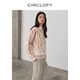 CIRCLOFY設(shè)計感提花工藝不規(guī)則線條毛衣女2025毛衣秋冬女套頭羊毛針織衫 藕粉色 160/84A/M