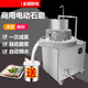 笠菱電動(dòng)石磨機(jī)商用磨漿機(jī)石磨腸粉機(jī)大型磨米漿機(jī)現(xiàn)磨豆?jié){機(jī)全自動(dòng)米漿豆?jié){豆腐腦芝麻 30*45青石料桶升降款