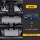 百馬飾 適用于廣汽傳祺m6pro腳墊19-24款m6全包圍專(zhuān)用傳奇gm6汽車(chē)tpe 前三排-雙層-全TPE腳墊+灰色地毯