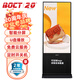 中銀（BOCT）K5500G 55英寸LED全高清數字標牌液晶立式網(wǎng)絡(luò )版廣告機落地豎屏一體機媒體信息播放終端