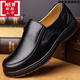 大腳骨高腳背寬腳掌男鞋休閑鞋寬胖腳加肥加寬運動(dòng)鞋特大碼特大號45男士商務(wù)休閑皮鞋4加大胖子肥佬穿的 0927黑色 42