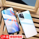 金米諾適用于紅米note11鋼化膜4G\/5G小米紅米note11pro抗藍(lán)光防窺磨砂防刮屏幕手機(jī) 紅米note11-5G全透明電鍍防指紋2片裝