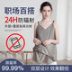 孕嬰港灣孕婦防輻射服孕婦裝上班族內(nèi)穿吊帶肚兜銀纖維衣服隔離布電腦工作 360度V領(lǐng)雙層防護銀纖維+禮包 XL