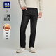 HLA海瀾之家加絨牛仔褲男三國演義舒適加絨有型褲子男冬季
