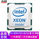 英特爾（Intel）至強E5V3系列二手CPU E5 2696V3游戲多開(kāi)2011針適用x99主板 E5-2698 V3 2.3G/16核32線(xiàn)程