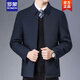 羅蒙（ROMON）棉服男士中年翻領(lǐng)外套中老年爸爸冬季加厚加絨薄棉襖夾克上衣 【藏青色】拉鏈款 XL 180 體重135-150斤)