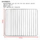 烤盤(pán)烤網(wǎng)適用格蘭仕10L12L30L32L40L42L烤箱K42烤架搪瓷不粘油盤(pán) 327*280烤網(wǎng)架 23L25L32L新30L