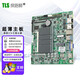 探路獅 EITX-7120超薄主板J1900雙網(wǎng)集成4核CPU迷你ITX工控小板廣告機(jī)點(diǎn)餐機(jī)主板 EITX-7120-03/J1900/LVDS