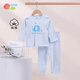 貝貝怡寶寶內(nèi)衣套裝春秋薄款兒童嬰兒衣服純棉居家服睡衣套裝 藍色（2297） 5歲/身高120cm