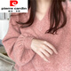 皮爾卡丹（pierre cardin）溫柔粉色套頭毛衣女春秋慵懶風(fēng)寬松顯瘦V領(lǐng)泡泡袖外穿軟 粉色【優(yōu)質(zhì)版】 S _【80-90斤】