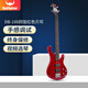 Bullfighter斗牛士貝斯電貝司四弦 紅色 bass主動(dòng)拾音入門(mén)專(zhuān)業(yè)樂(lè )器