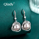 Qlady淡水珍珠耳環(huán)女時(shí)尚長(cháng)款氣質(zhì)銀飾輕奢珍珠耳飾生日禮物送女友媽媽 白金色