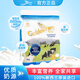 歌迪恩（Goldenfern） 全脂奶粉新西蘭進(jìn)口成人青少年學(xué)生中老年高鈣牛奶粉1kg袋裝