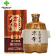 豐年【河北特產(chǎn)館】玉田老酒 濃香型白酒糧食酒非遺老字號 唐山特產(chǎn) 52度 500mL 1瓶 單瓶裝金鳳凰