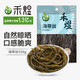 禾煜 海帶絲508g  厚昆布絲 海產(chǎn)干貨 涼拌煲湯火鍋食材