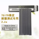 國(guó)產(chǎn)ZJIA 致佳7017R測(cè)試橡皮擦耐磨橡皮灰色測(cè)試橡皮條7017R橡皮條 一盒12支