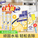 老管家檸檬酸除垢劑電熱水壺去水垢清除劑家用洗鍋爐飲水機清洗劑200g 3盒【送杯刷】