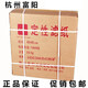 定性濾紙60x60cm 大張濾紙 實(shí)驗(yàn)過(guò)濾用濾紙 中速60*60cm（100張）