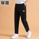 琢蔲3688小個(gè)子女褲子夏季薄款女式蘿卜褲中高腰休閑女褲九分褲哈倫褲 黑色 XL