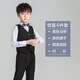 黑造品牌童裝兒童西裝套裝花童禮服男童西服春秋款中大童鋼琴演出服主 黑色馬甲4件套 160cm，建議體重68-75斤