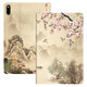 欽靈（QL） 華為MatePad 10.4英寸平板保護套BAH3-W09新款軟殼防摔全包邊外殼皮套潮 桃花山水畫(huà) 保護套