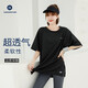 佐朗迪過(guò)臀版運動(dòng)T恤女短袖大碼胖mm寬松200斤加長(cháng)速干上衣健身房瑜伽服 黑色上衣 XXL【體重140-155之間】