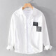 歌世爵2025春秋季新款男士長(cháng)袖襯衫痞帥清新舒適百搭青年簡(jiǎn)約男襯衣上衣 白色 XL